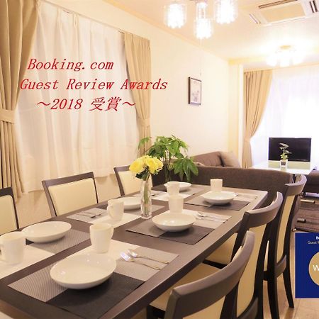 Nao'S Guesthouse 2 一軒家貸切 Oszaka Kültér fotó