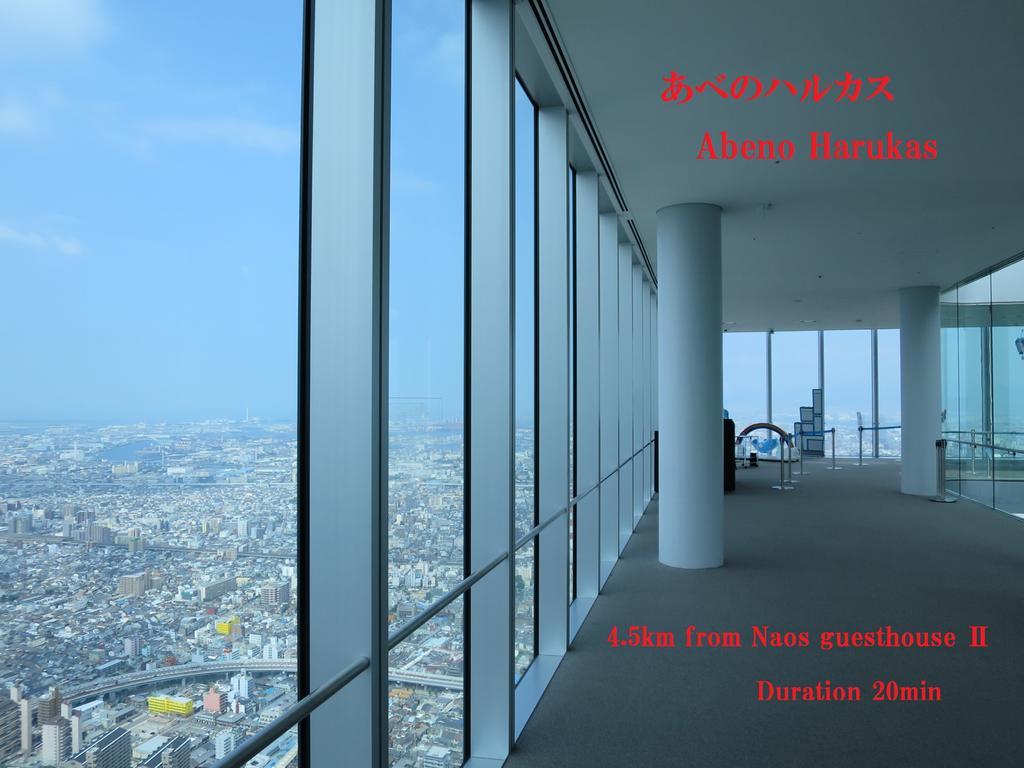 Nao'S Guesthouse 2 一軒家貸切 Oszaka Kültér fotó