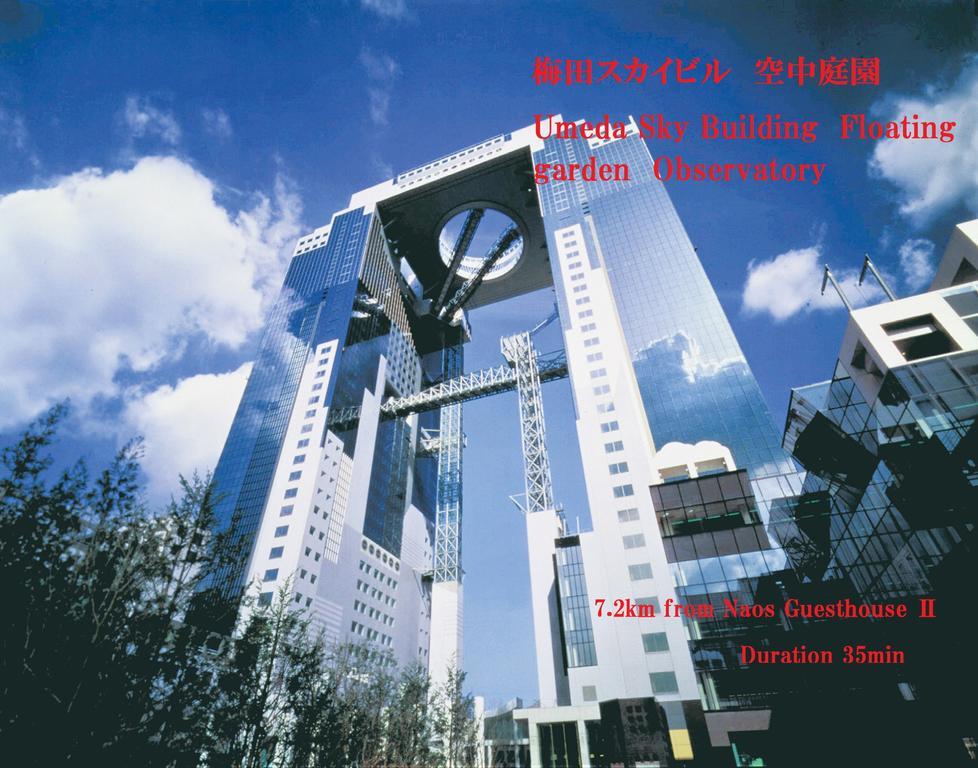 Nao'S Guesthouse 2 一軒家貸切 Oszaka Kültér fotó